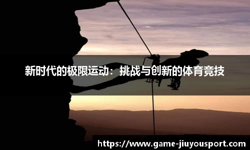 九游体育官方网站