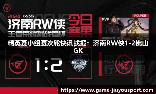 九游体育官网