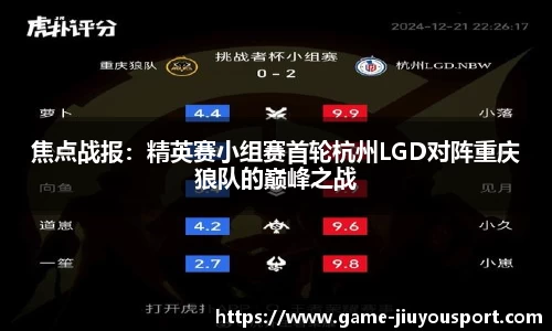九游体育官网
