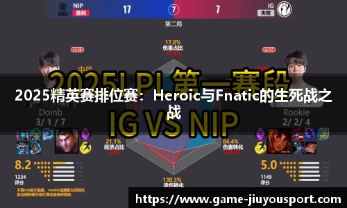 九游体育官网
