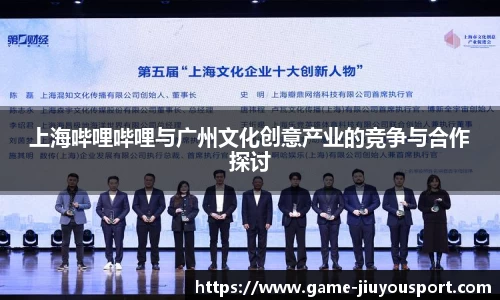 九游体育官方网站